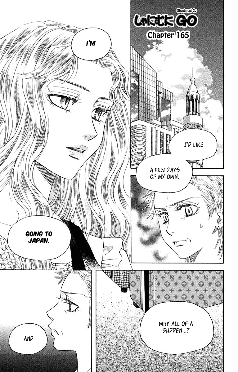 Shanimuni GO Chapter 165 page 1 - Chapter 165: A Father's Feelings
