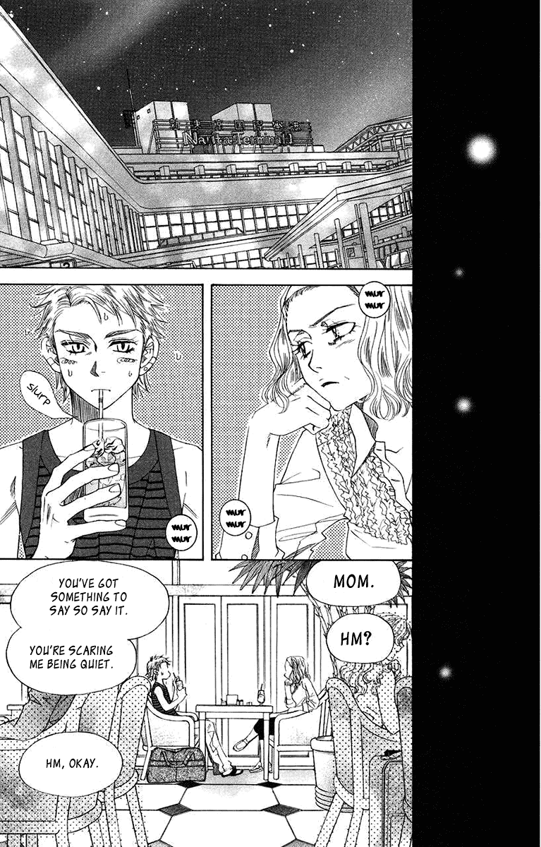 Shanimuni GO Chapter 165 page 11 - Chapter 165: A Father's Feelings