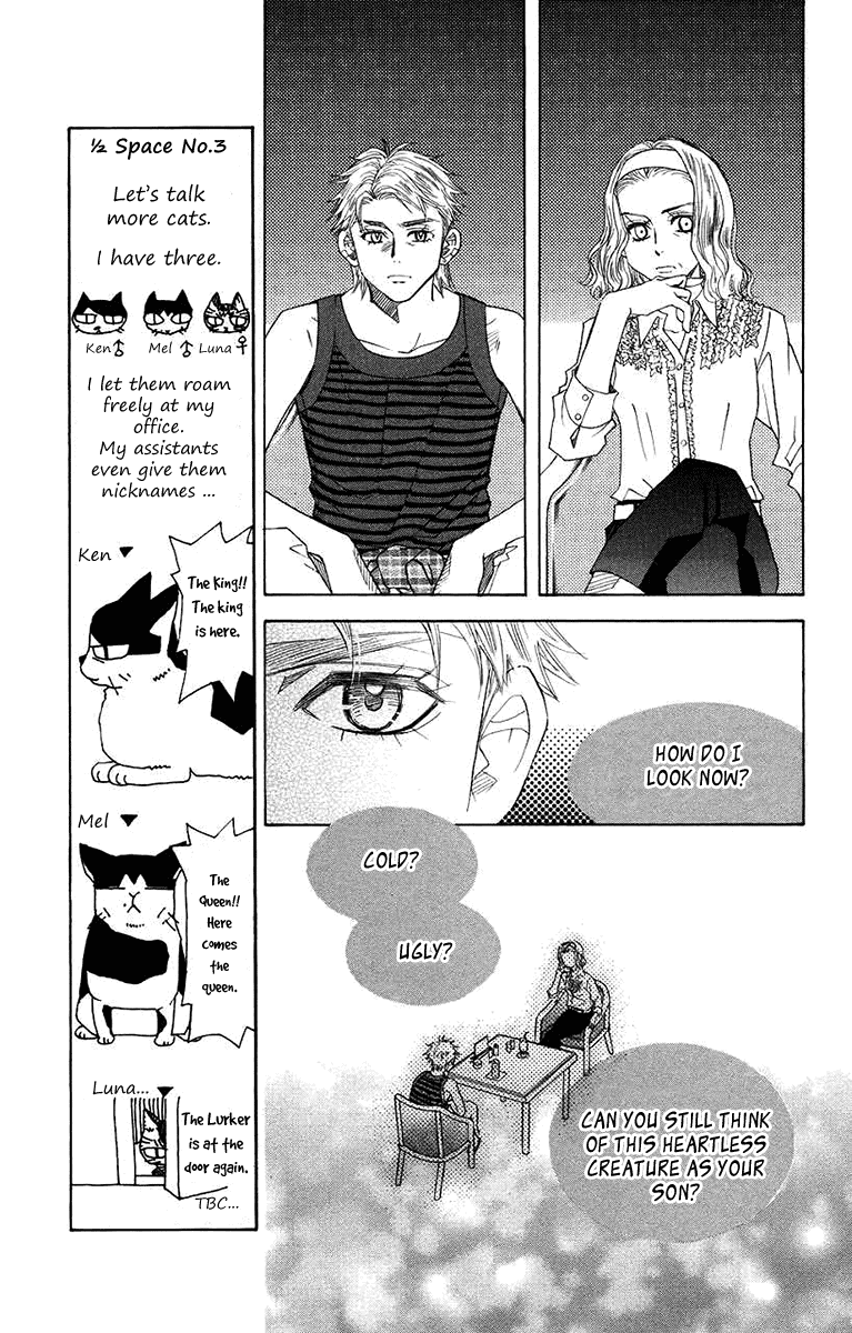 Shanimuni GO Chapter 165 page 13 - Chapter 165: A Father's Feelings