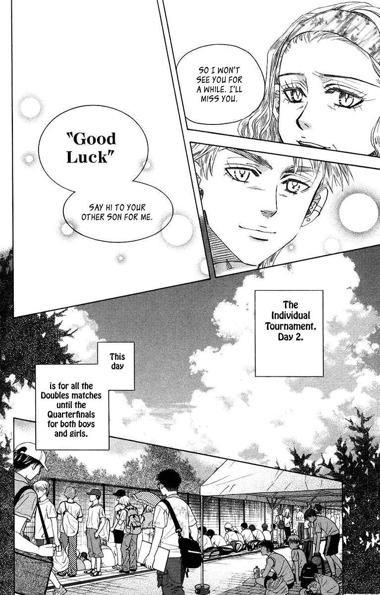 Shanimuni GO Chapter 165 page 16 - Chapter 165: A Father's Feelings