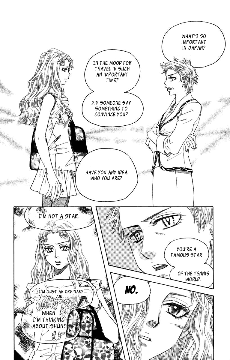 Shanimuni GO Chapter 165 page 2 - Chapter 165: A Father's Feelings