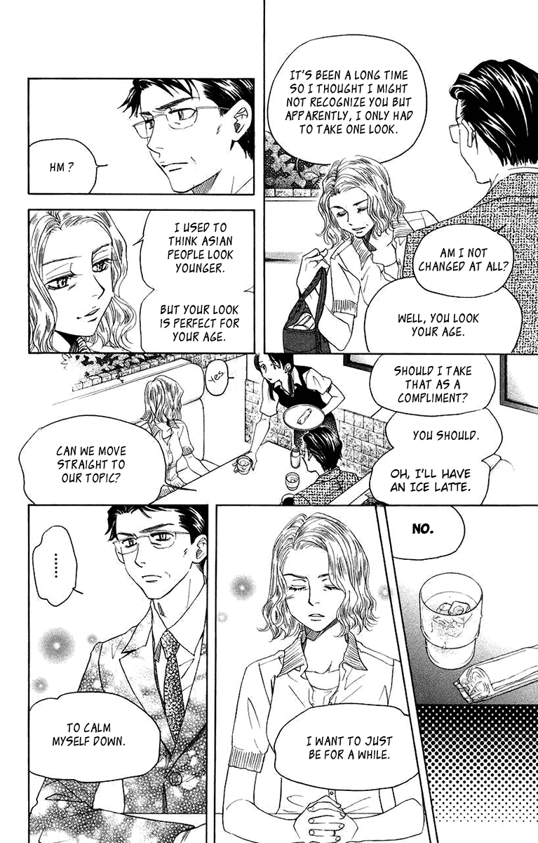 Shanimuni GO Chapter 165 page 22 - Chapter 165: A Father's Feelings