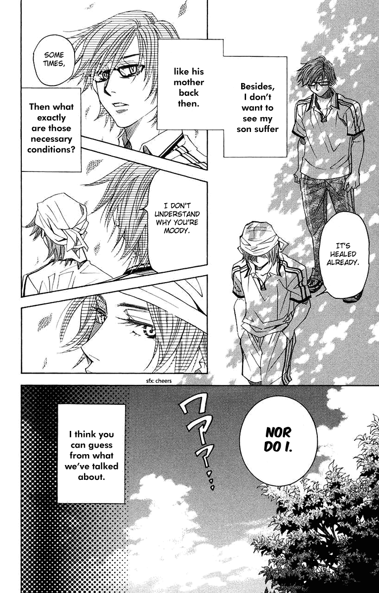 Shanimuni GO Chapter 165 page 28 - Chapter 165: A Father's Feelings