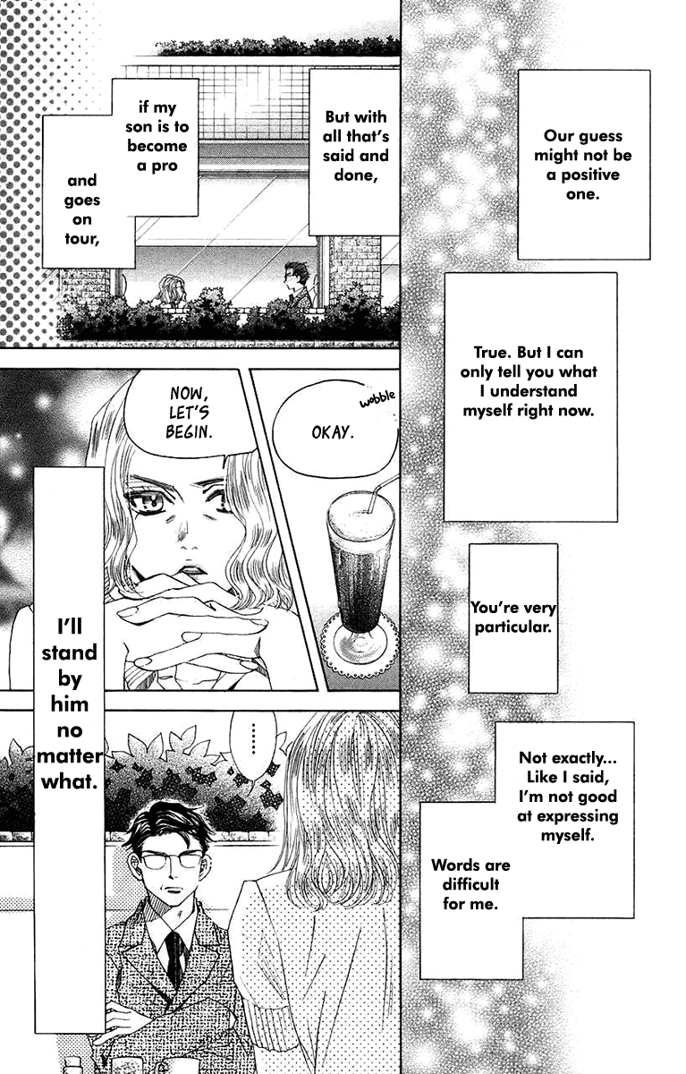 Shanimuni GO Chapter 165 page 29 - Chapter 165: A Father's Feelings