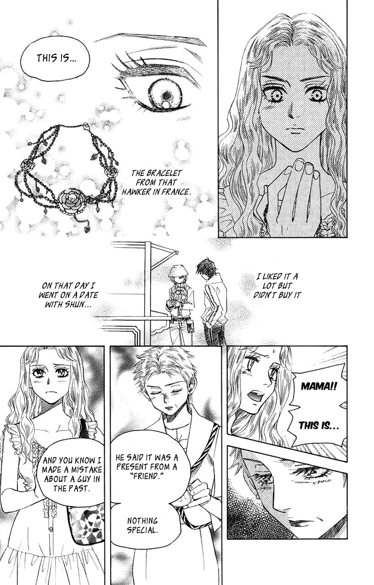 Shanimuni GO Chapter 165 page 9 - Chapter 165: A Father's Feelings