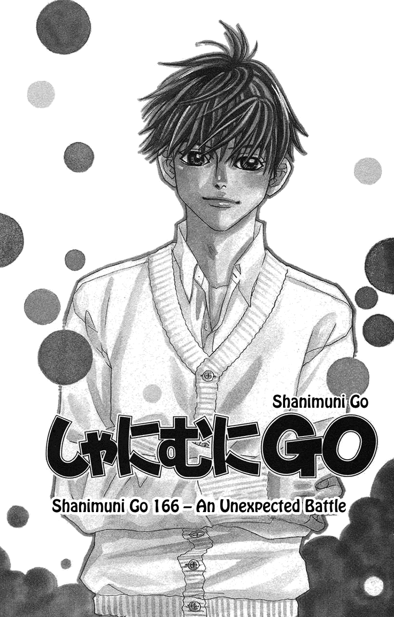 Shanimuni GO Chapter 166 page 1 - Chapter 166: An Unexpected Battle