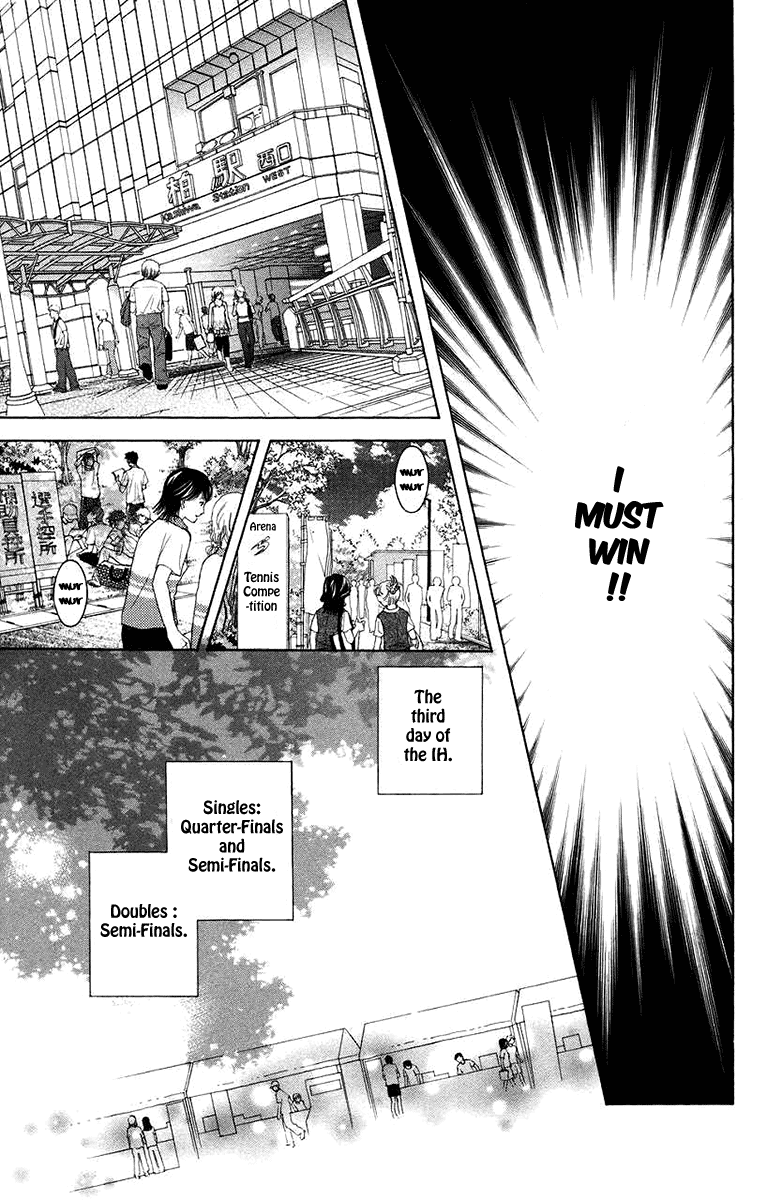 Shanimuni GO Chapter 166 page 11 - Chapter 166: An Unexpected Battle