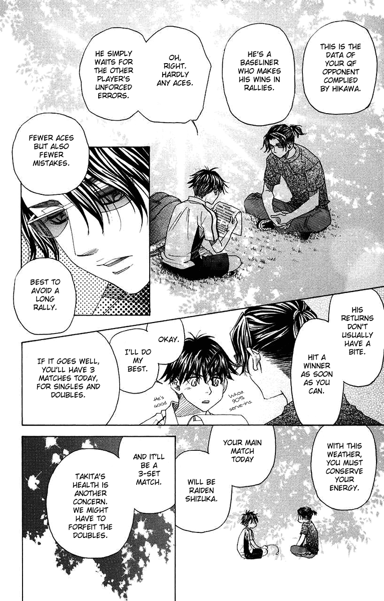 Shanimuni GO Chapter 166 page 14 - Chapter 166: An Unexpected Battle