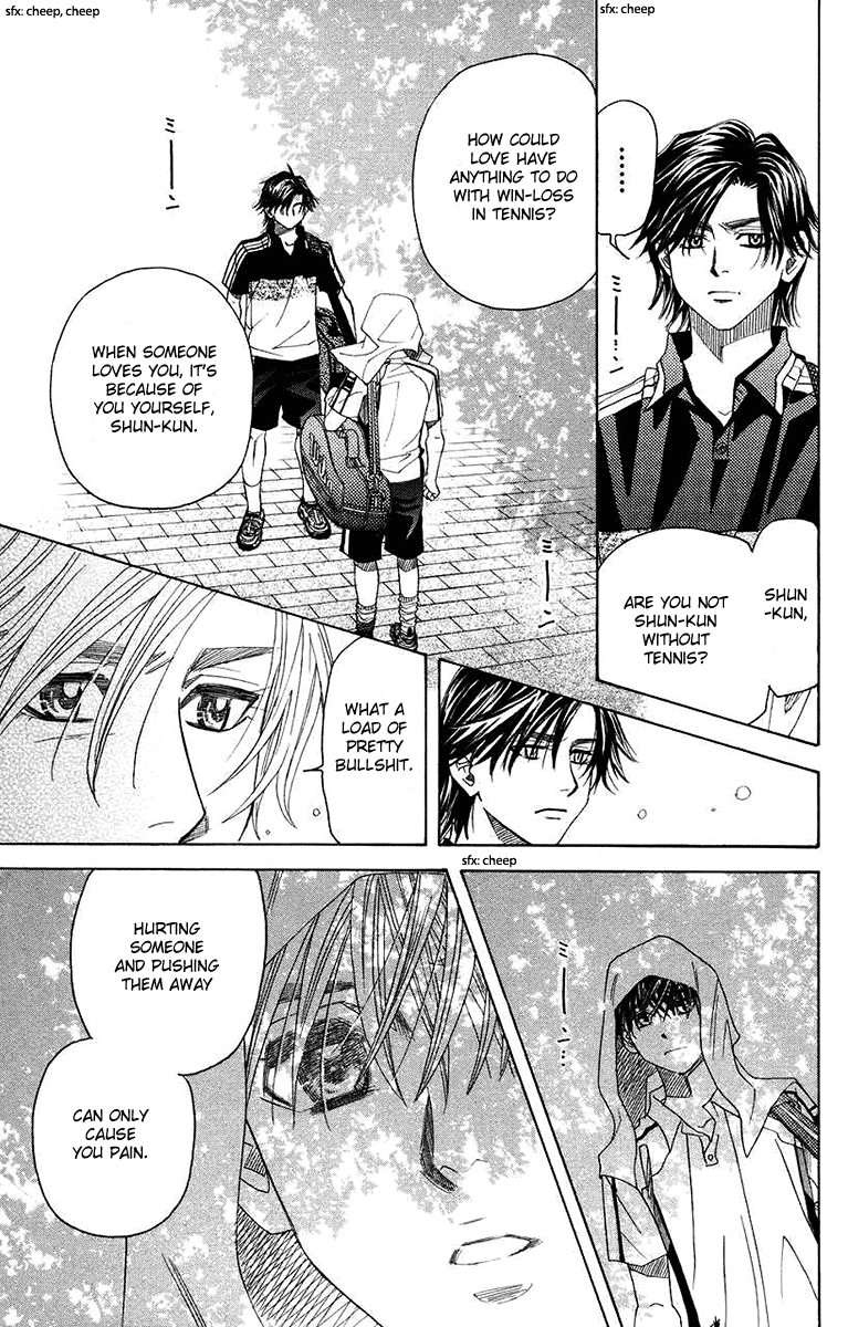 Shanimuni GO Chapter 166 page 19 - Chapter 166: An Unexpected Battle