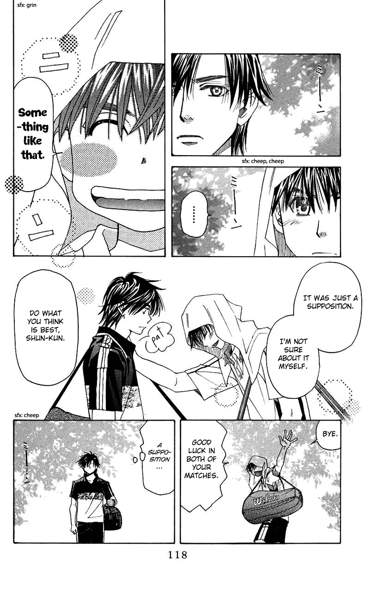 Shanimuni GO Chapter 166 page 20 - Chapter 166: An Unexpected Battle