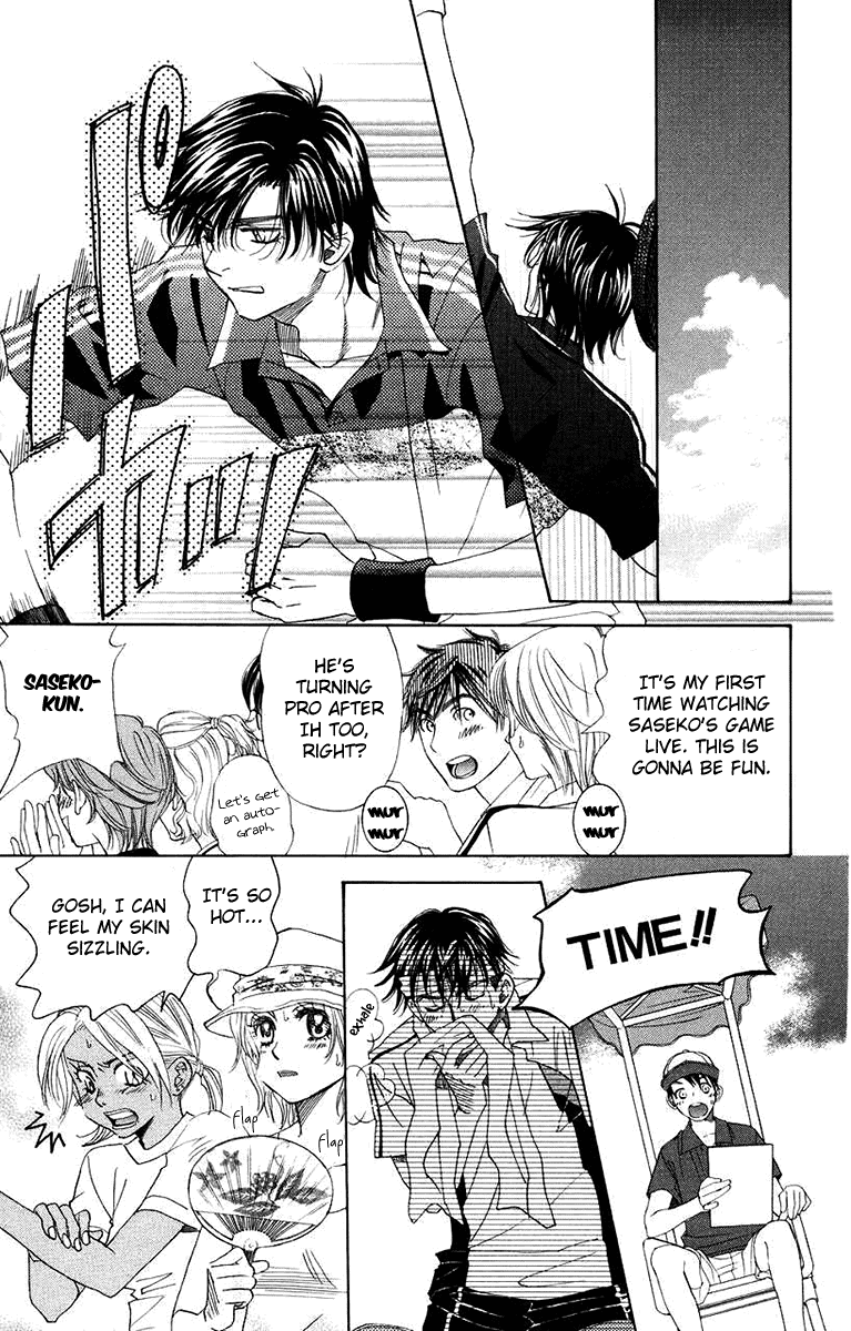 Shanimuni GO Chapter 166 page 25 - Chapter 166: An Unexpected Battle