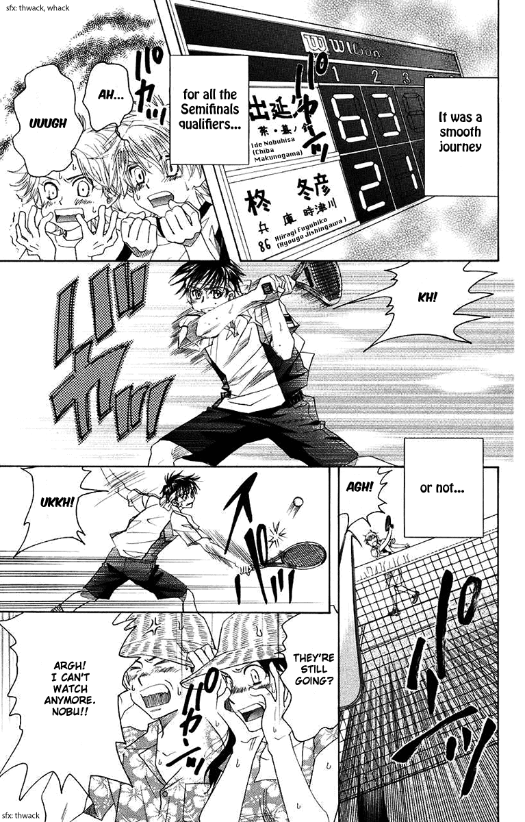 Shanimuni GO Chapter 166 page 29 - Chapter 166: An Unexpected Battle