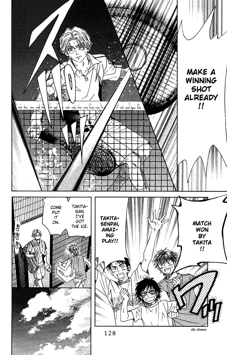 Shanimuni GO Chapter 166 page 30 - Chapter 166: An Unexpected Battle