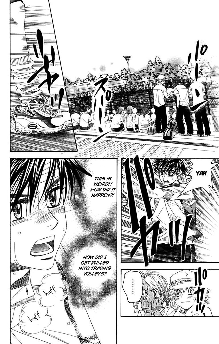 Shanimuni GO Chapter 166 page 32 - Chapter 166: An Unexpected Battle