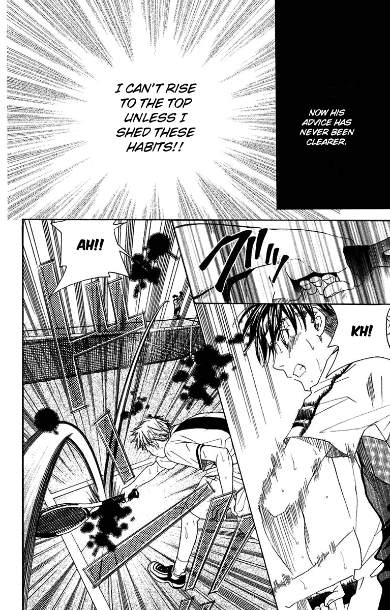 Shanimuni GO Chapter 166 page 34 - Chapter 166: An Unexpected Battle