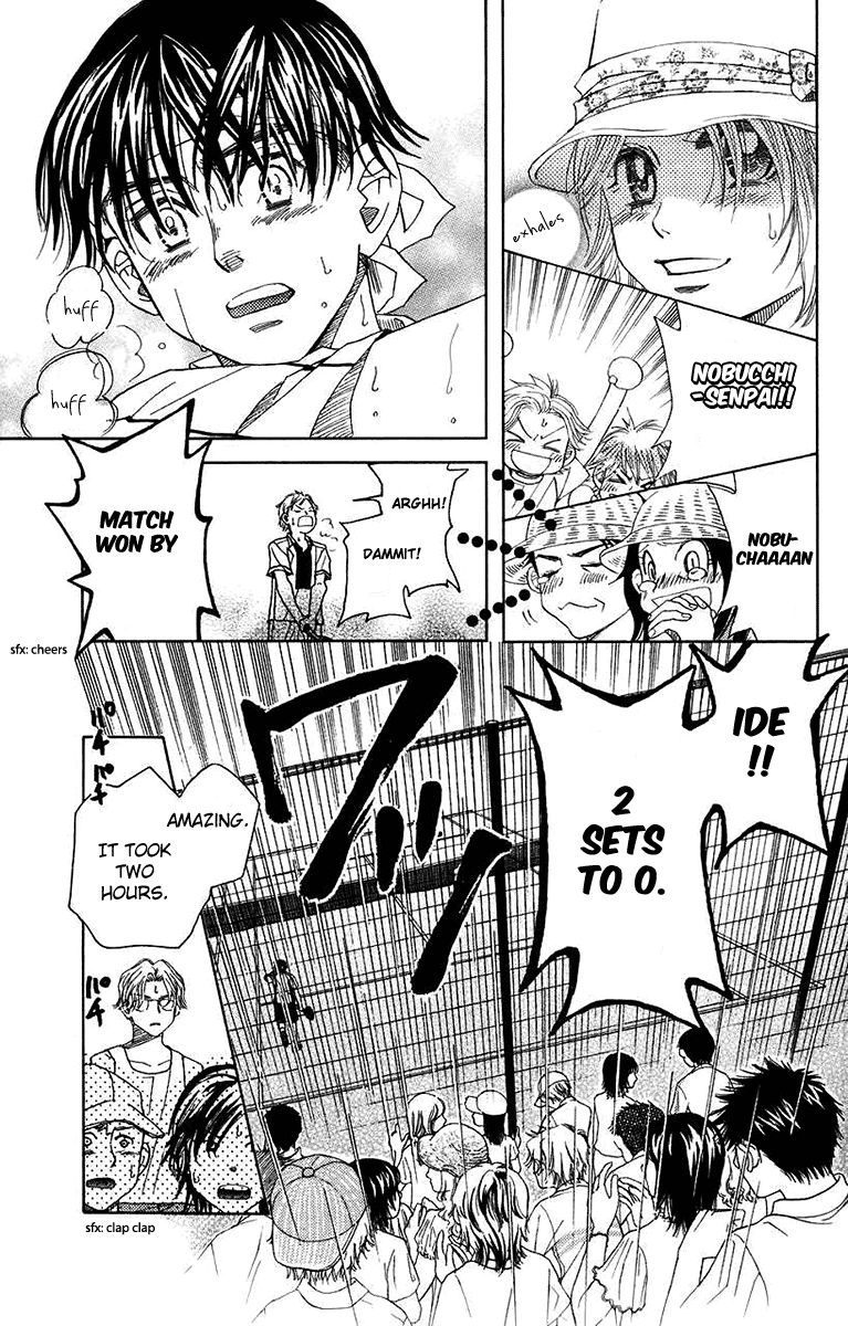 Shanimuni GO Chapter 166 page 35 - Chapter 166: An Unexpected Battle