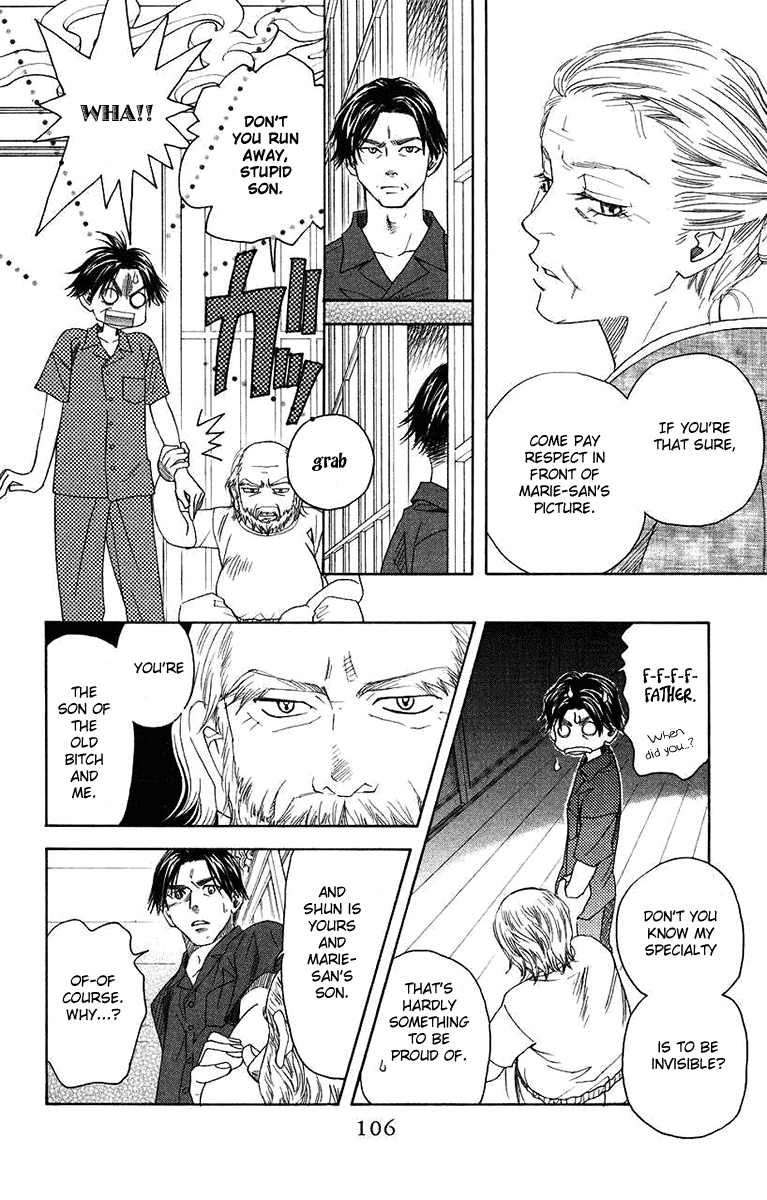 Shanimuni GO Chapter 166 page 8 - Chapter 166: An Unexpected Battle