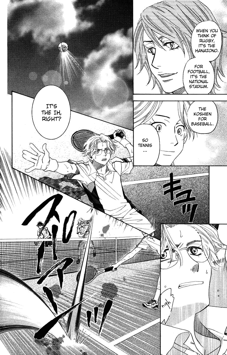 Shanimuni GO Chapter 167 page 14 - Chapter 167: The Wonder Touch