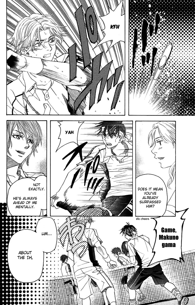 Shanimuni GO Chapter 167 page 16 - Chapter 167: The Wonder Touch