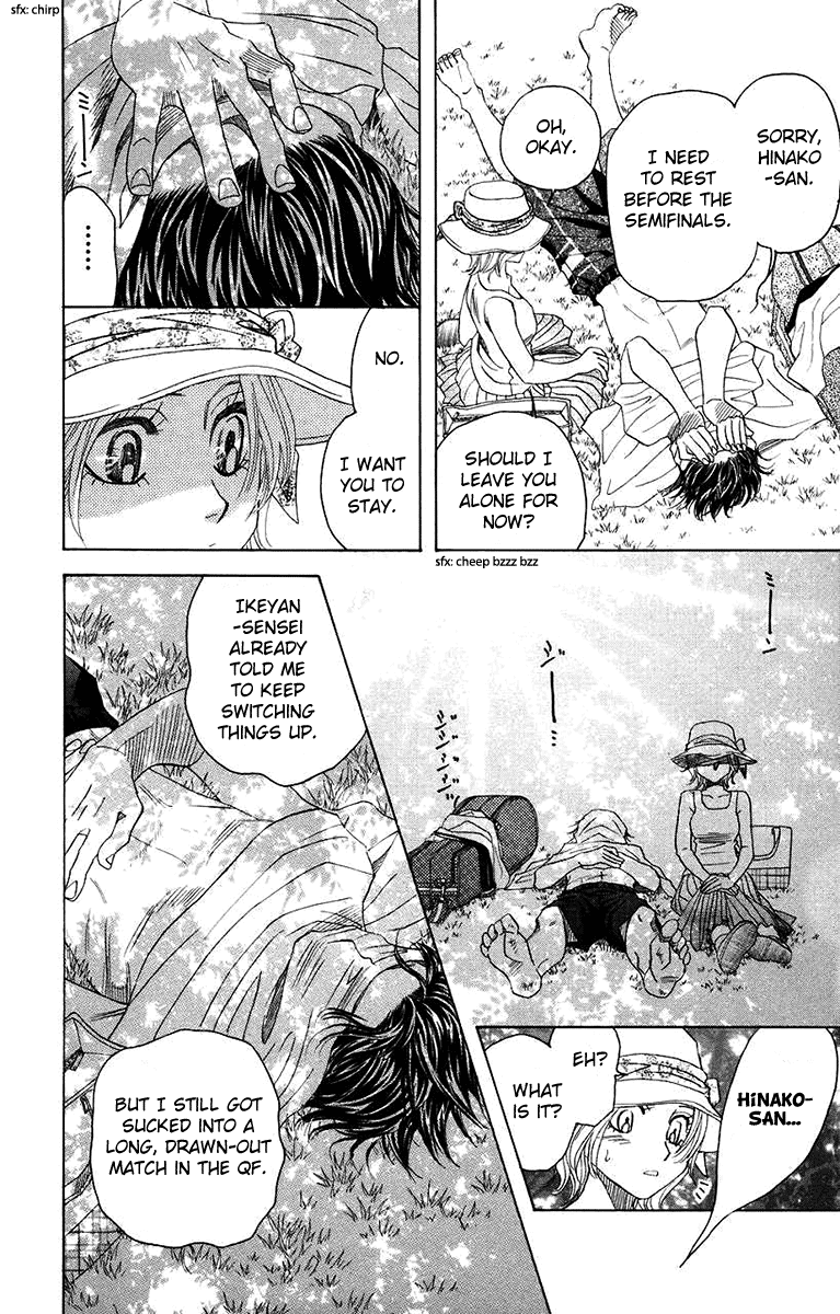 Shanimuni GO Chapter 167 page 22 - Chapter 167: The Wonder Touch