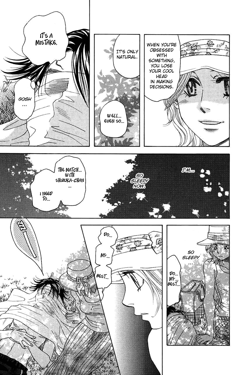 Shanimuni GO Chapter 167 page 23 - Chapter 167: The Wonder Touch