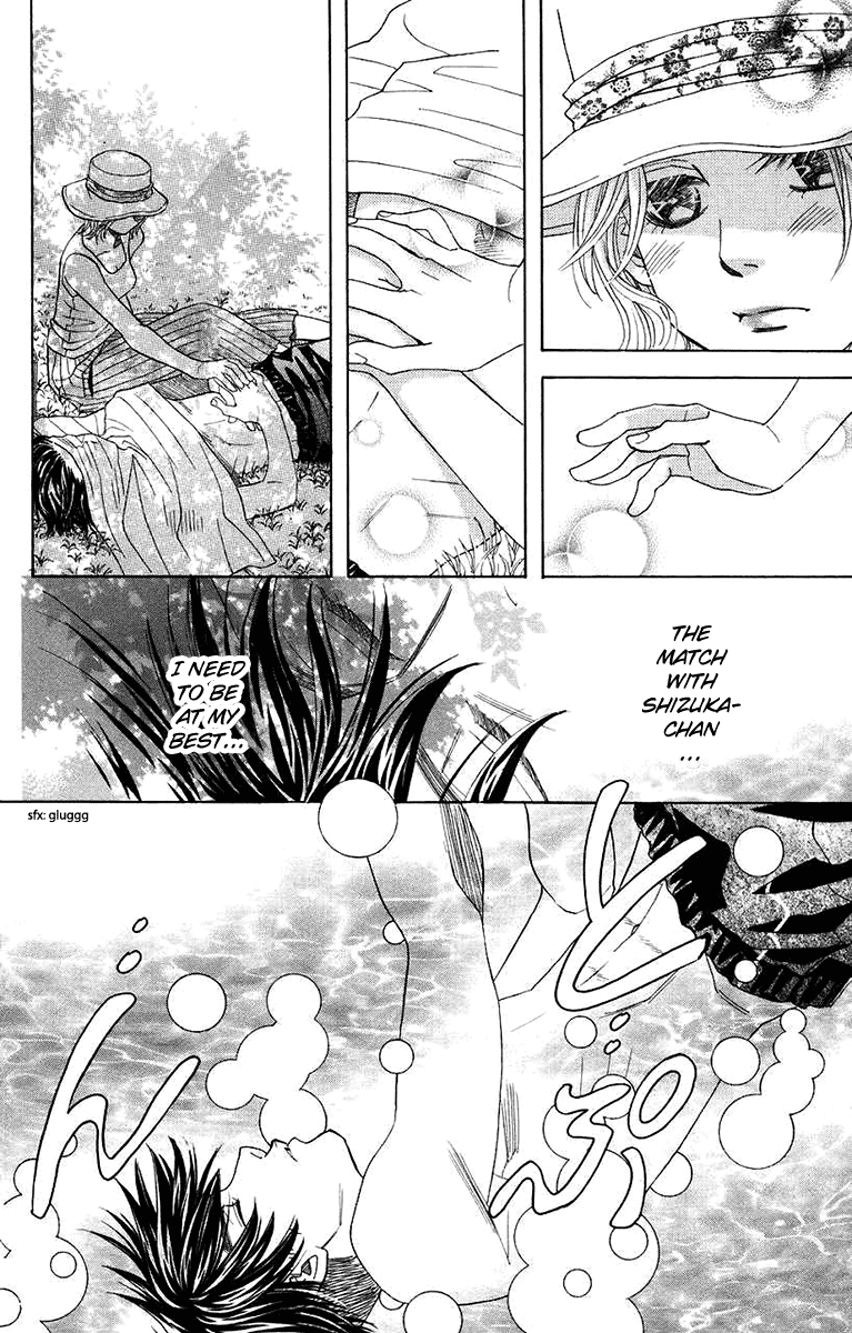 Shanimuni GO Chapter 167 page 24 - Chapter 167: The Wonder Touch