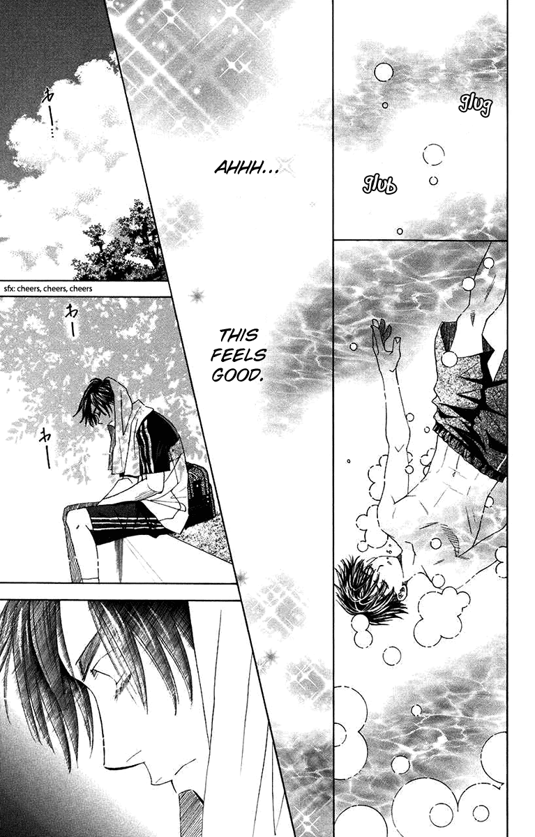 Shanimuni GO Chapter 167 page 25 - Chapter 167: The Wonder Touch