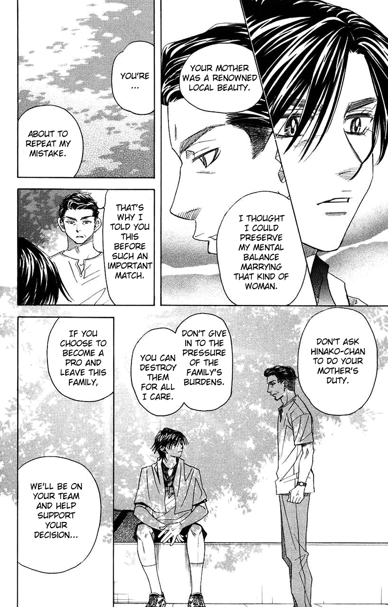 Shanimuni GO Chapter 167 page 28 - Chapter 167: The Wonder Touch