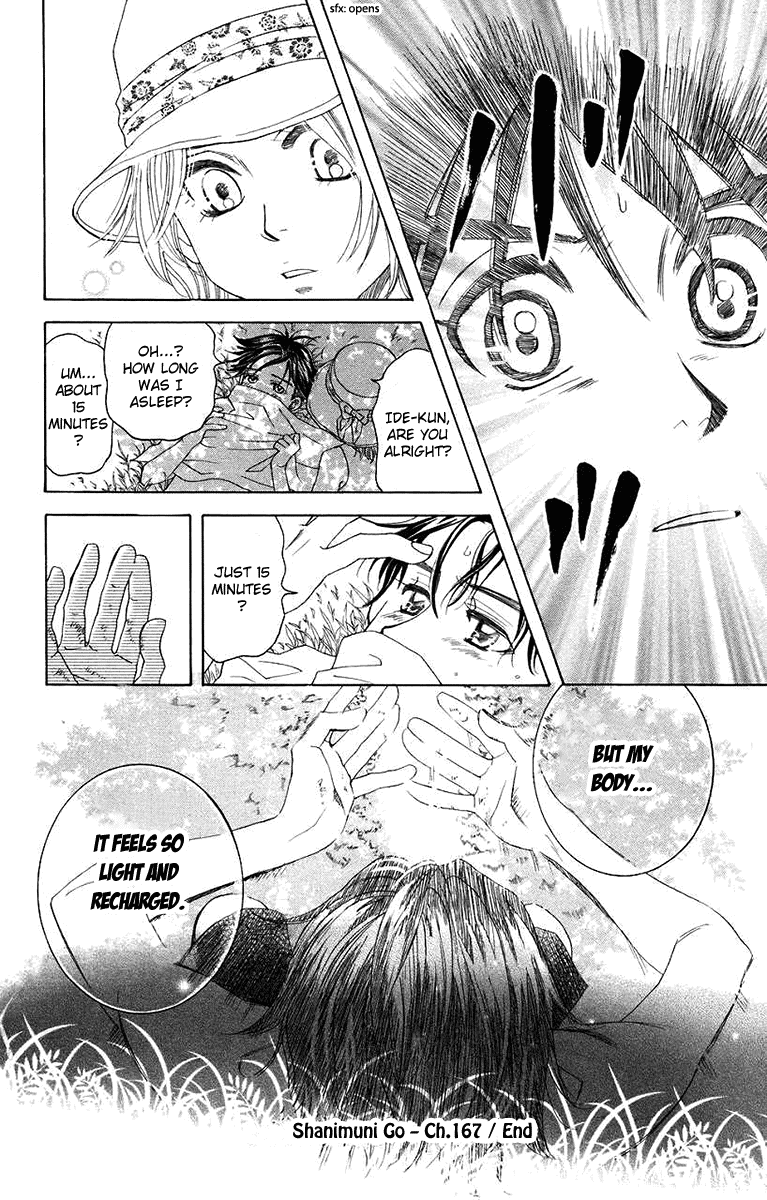 Shanimuni GO Chapter 167 page 30 - Chapter 167: The Wonder Touch