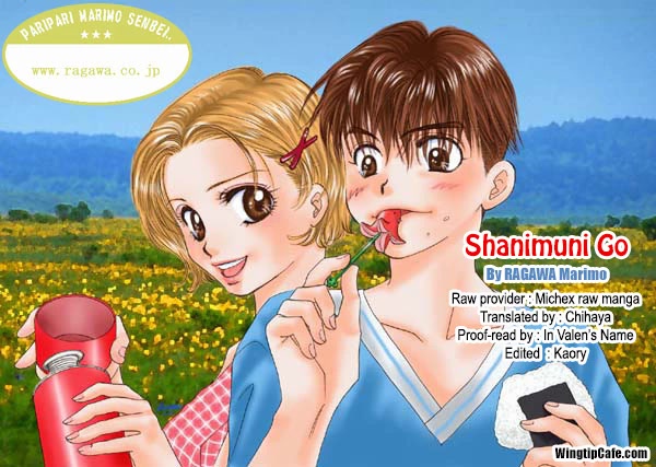 Shanimuni GO Chapter 167 page 31 - Chapter 167: The Wonder Touch