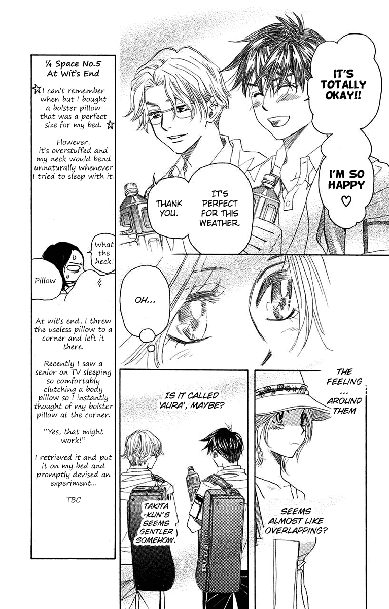 Shanimuni GO Chapter 167 page 9 - Chapter 167: The Wonder Touch