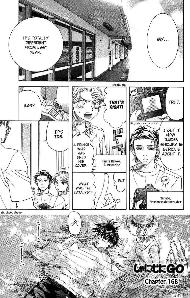 Shanimuni GO Chapter 168 page 1 - Chapter 168: Ide and the Semi-Finalists