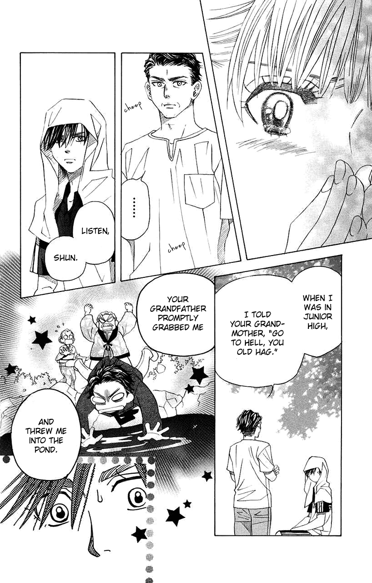Shanimuni GO Chapter 168 page 12 - Chapter 168: Ide and the Semi-Finalists