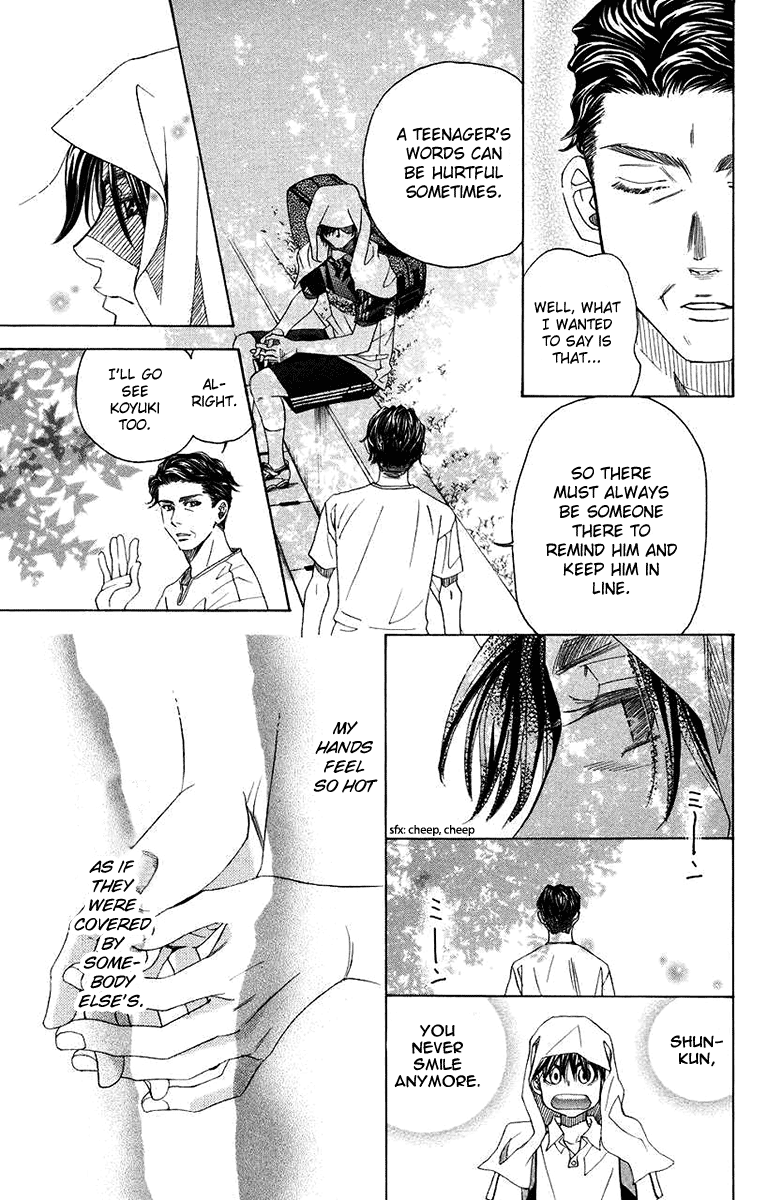 Shanimuni GO Chapter 168 page 13 - Chapter 168: Ide and the Semi-Finalists