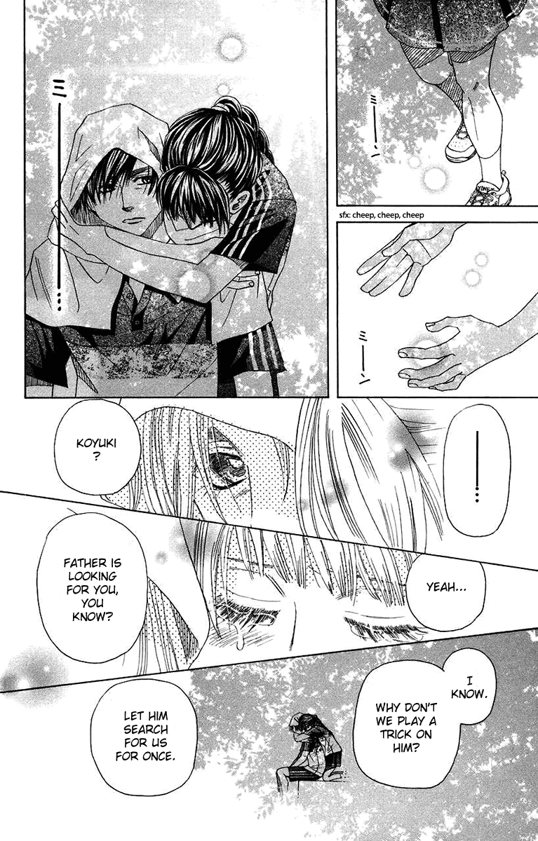 Shanimuni GO Chapter 168 page 14 - Chapter 168: Ide and the Semi-Finalists