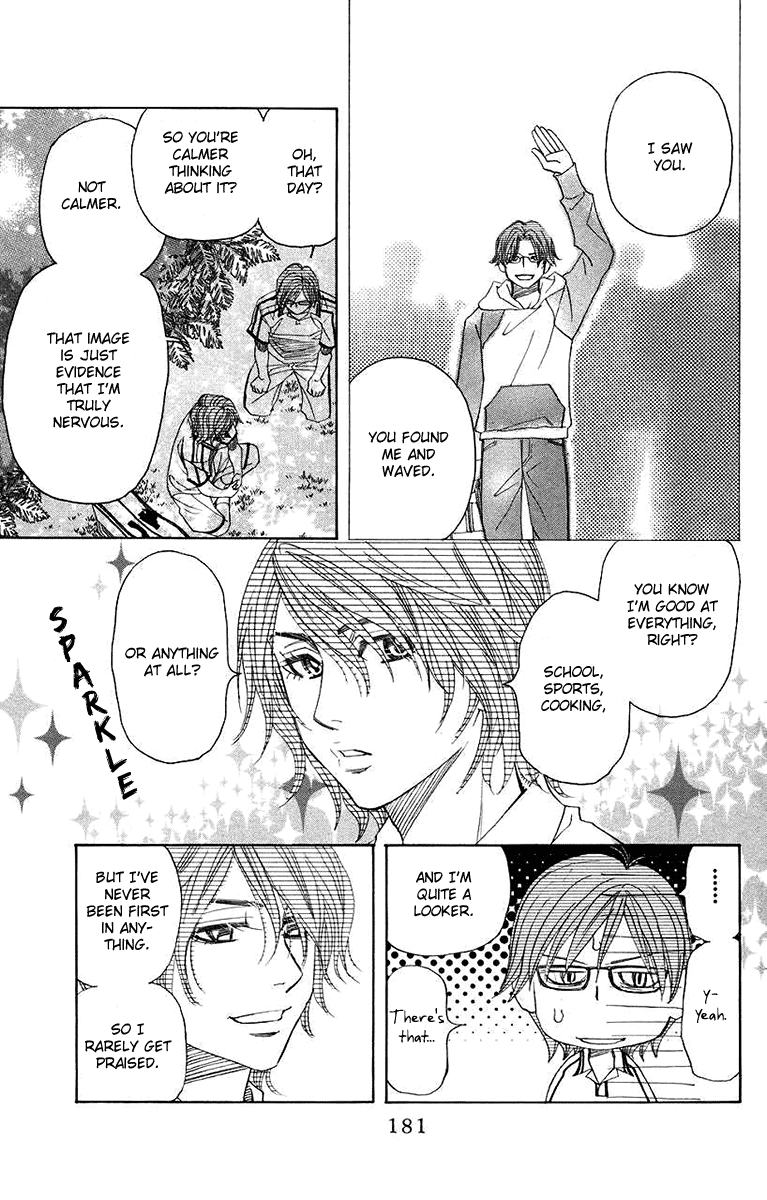 Shanimuni GO Chapter 168 page 17 - Chapter 168: Ide and the Semi-Finalists