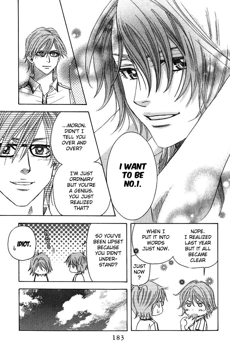Shanimuni GO Chapter 168 page 19 - Chapter 168: Ide and the Semi-Finalists