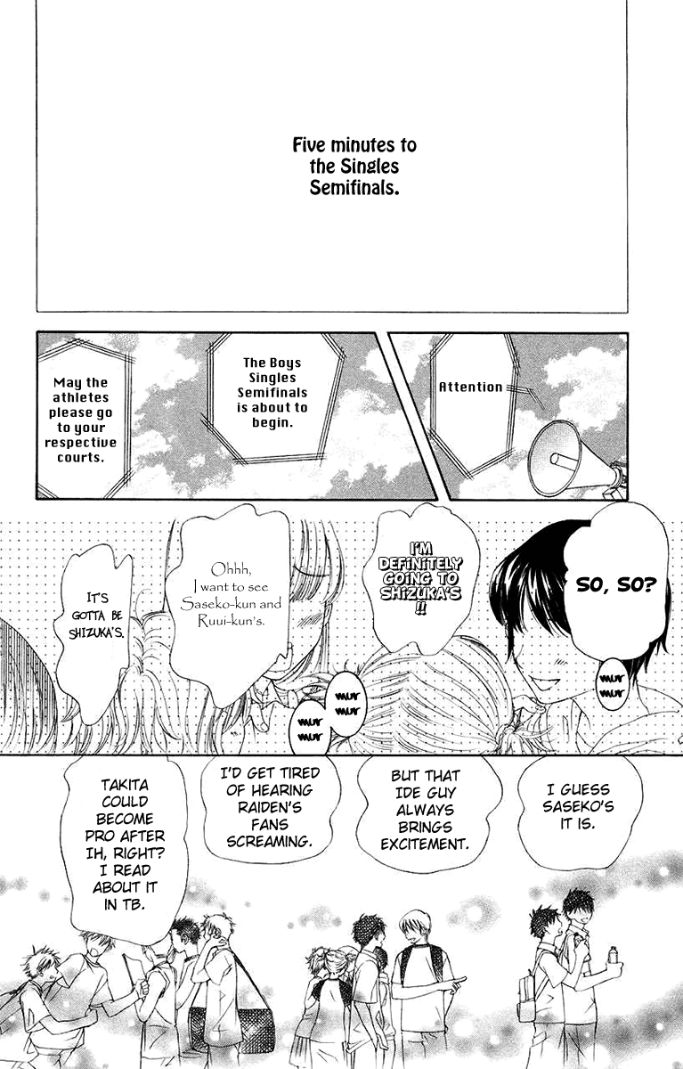 Shanimuni GO Chapter 168 page 20 - Chapter 168: Ide and the Semi-Finalists