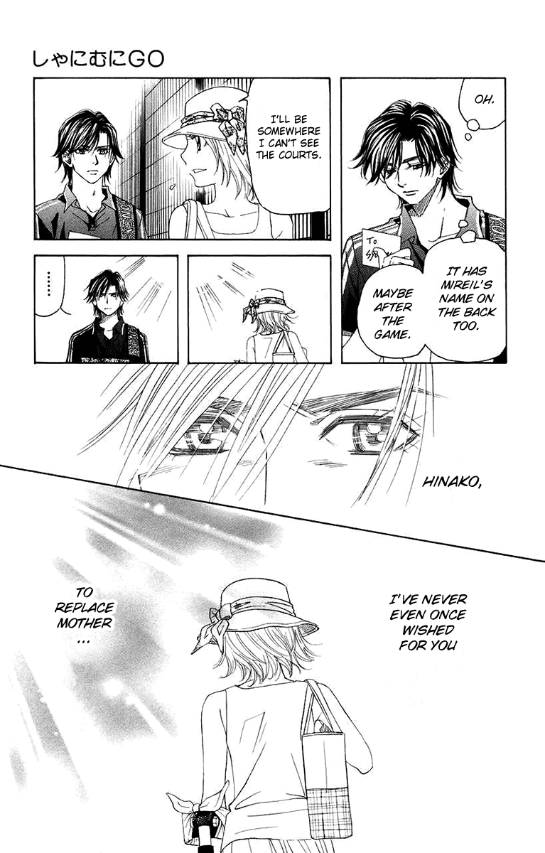 Shanimuni GO Chapter 168 page 23 - Chapter 168: Ide and the Semi-Finalists