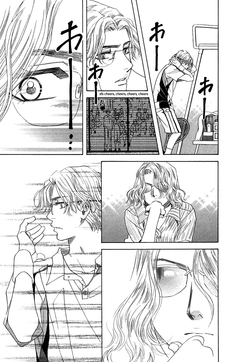 Shanimuni GO Chapter 168 page 27 - Chapter 168: Ide and the Semi-Finalists