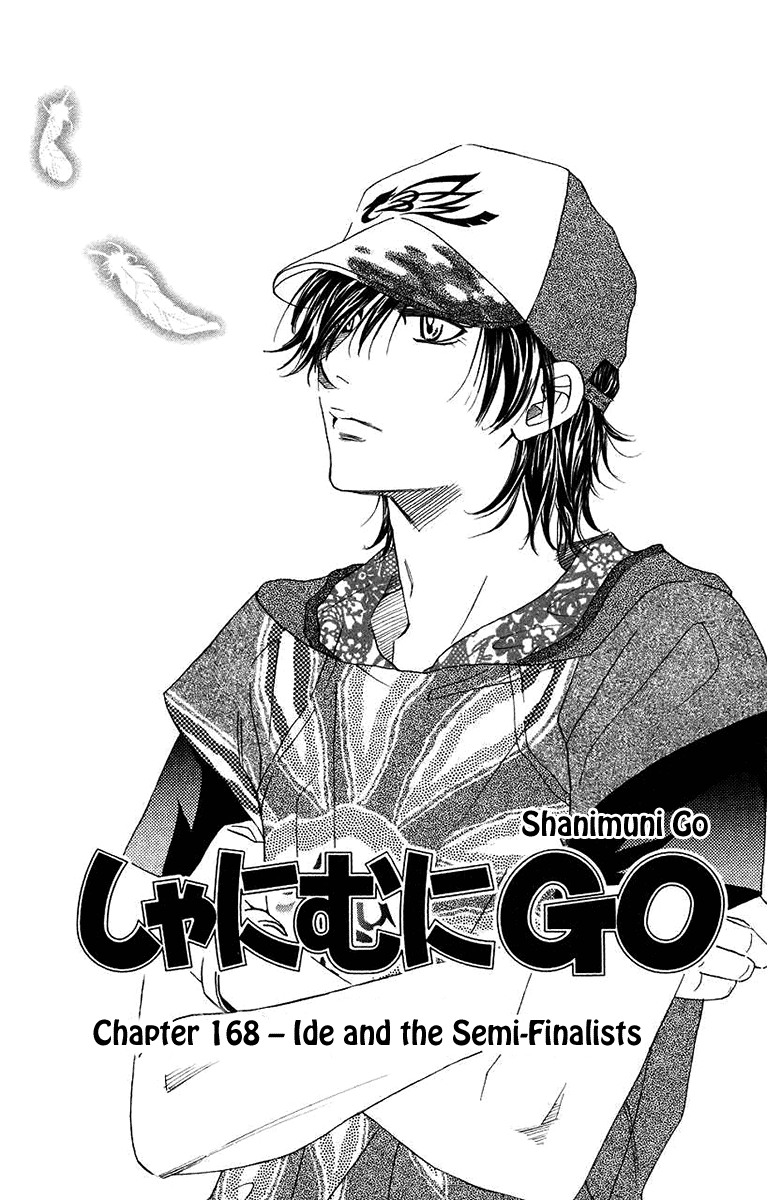 Shanimuni GO Chapter 168 page 3 - Chapter 168: Ide and the Semi-Finalists