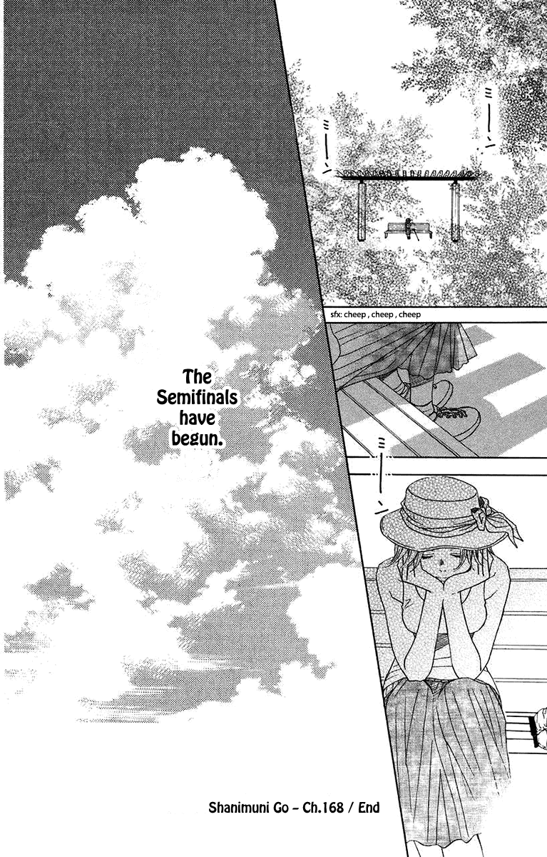 Shanimuni GO Chapter 168 page 30 - Chapter 168: Ide and the Semi-Finalists