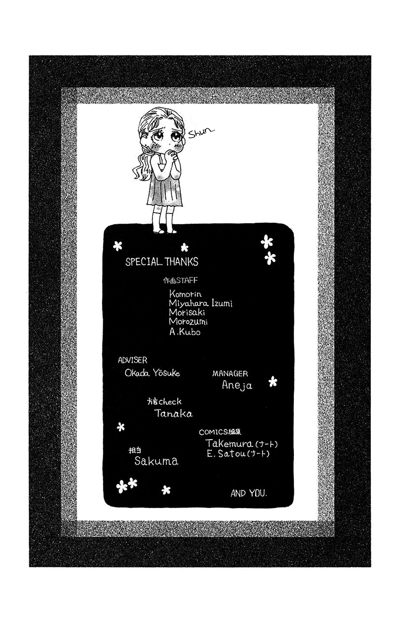 Shanimuni GO Chapter 168 page 31 - Chapter 168: Ide and the Semi-Finalists