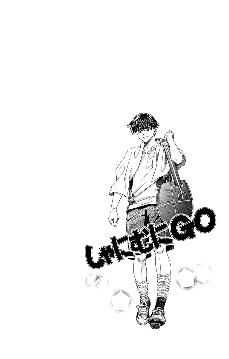 Shanimuni GO Chapter 168 page 32 - Chapter 168: Ide and the Semi-Finalists