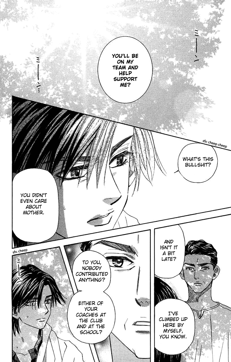 Shanimuni GO Chapter 168 page 4 - Chapter 168: Ide and the Semi-Finalists
