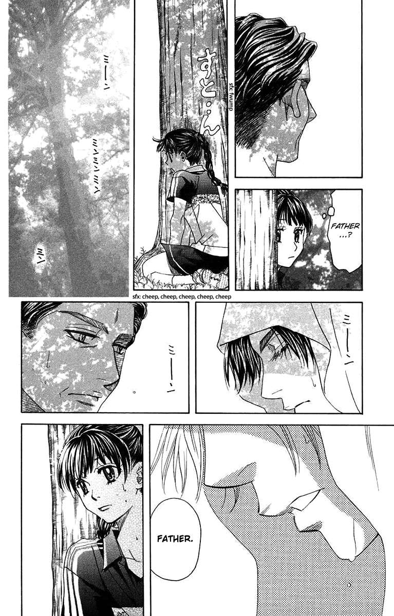 Shanimuni GO Chapter 168 page 6 - Chapter 168: Ide and the Semi-Finalists