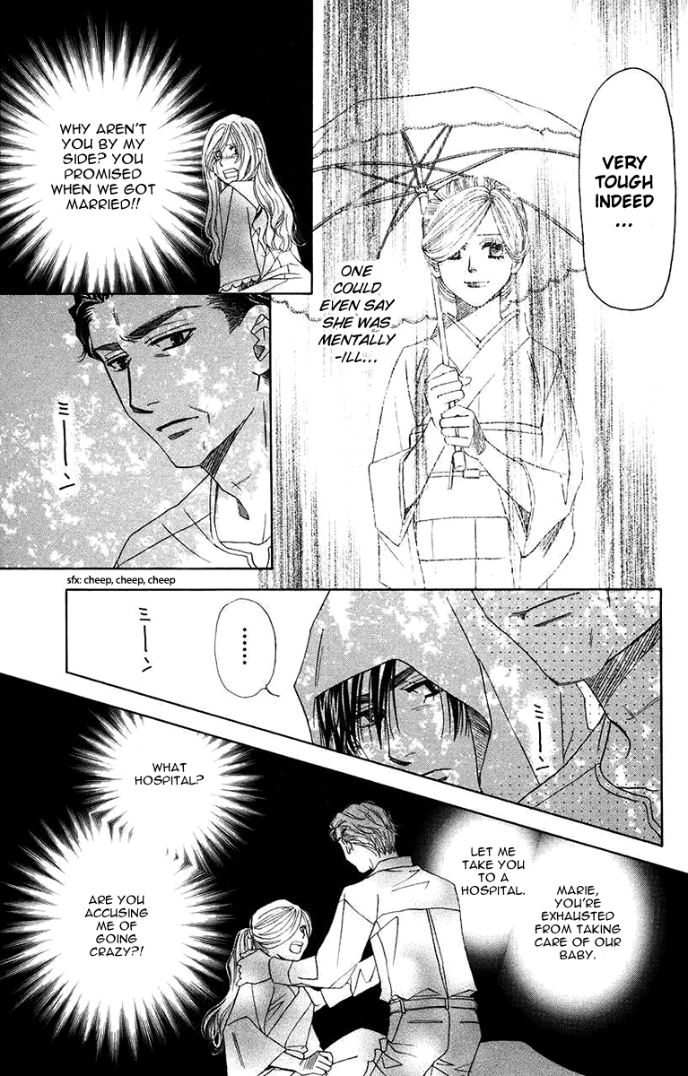 Shanimuni GO Chapter 168 page 9 - Chapter 168: Ide and the Semi-Finalists