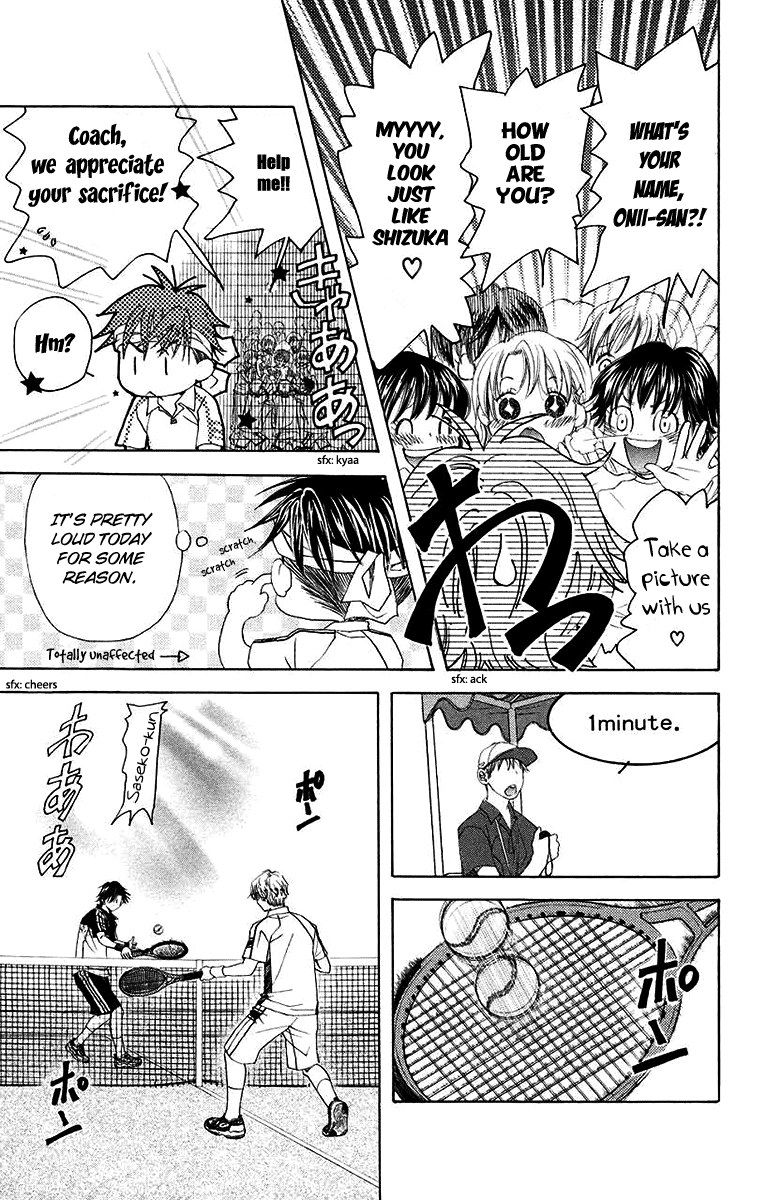 Shanimuni GO Chapter 169 page 10 - Chapter 169: The Semifinals: Start