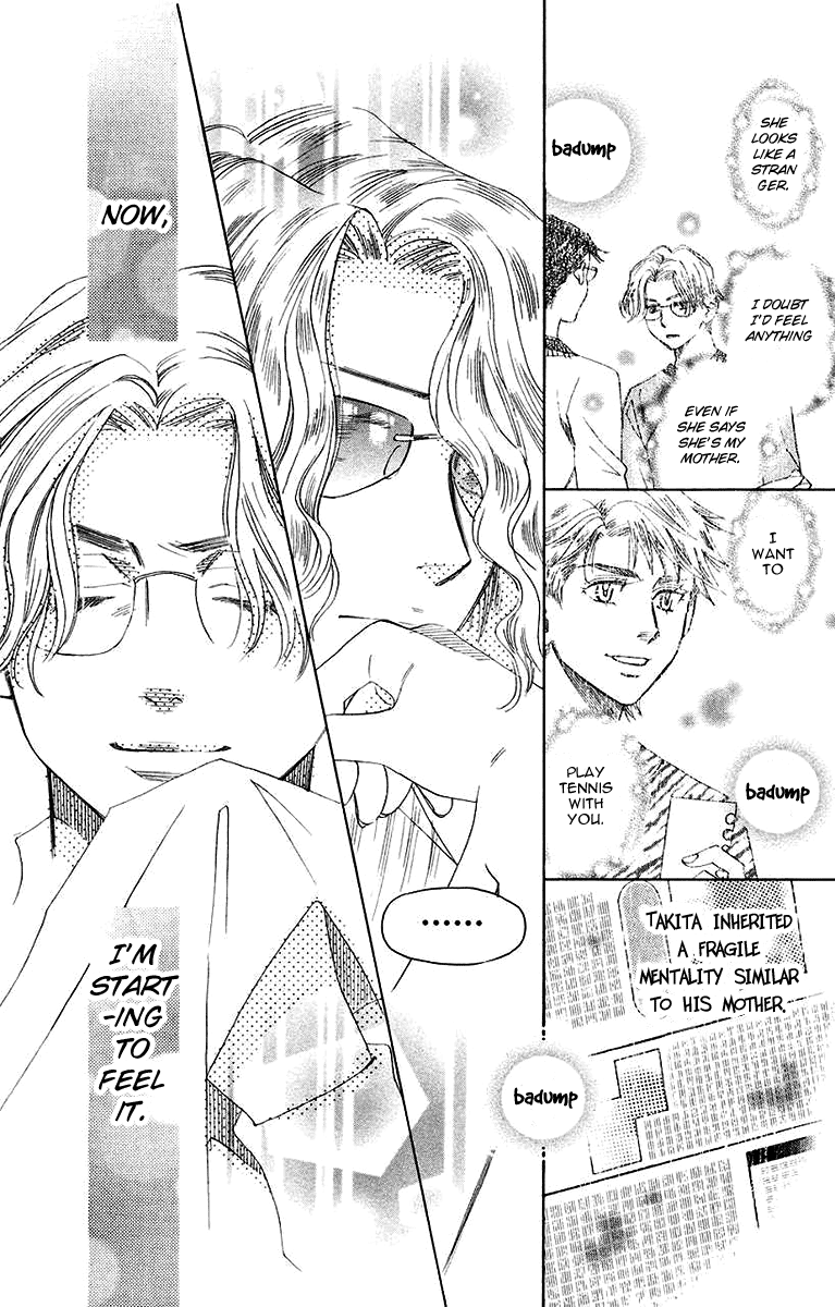 Shanimuni GO Chapter 169 page 13 - Chapter 169: The Semifinals: Start