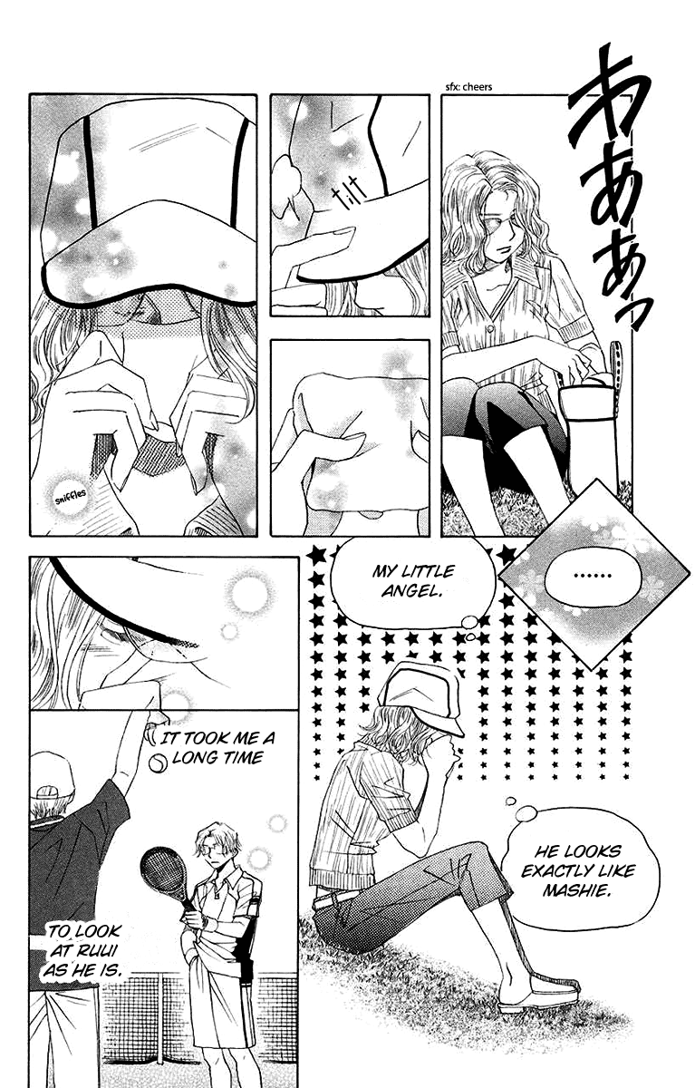 Shanimuni GO Chapter 169 page 15 - Chapter 169: The Semifinals: Start